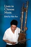 Lives in Chinese music