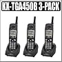 Panasonic KX-TGA450B 4-line 5.8 Ghz FHSS Handset 3 Pack Kit