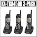 Panasonic KX-TGA450B 4-line 5.8 Ghz FHSS Handset 3 Pack Kit