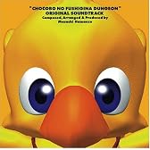 チョコボの不思議なダンジョン Original Soundtrack