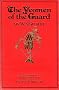 The Yeomen of the Guard or The Merryman and His Maid (Facsimile edition)