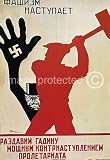51p1la5yjpL. SL160  Kill The Fascist Beast WW2 Soviet Propaganda Poster