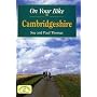 On Your Bike in Cambridgeshire