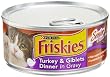 Friskies Cat Food Classic Pate, Senior Turkey & Giblet Dinner in Gravy, 5.5-Ounce Cans (Pack of 24)