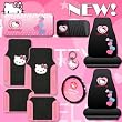 10pc Hello Kitty Car Accessories Set with New Design Mats