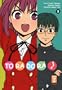 Toradora! 02