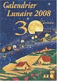 Calendrier lunaire 2008