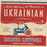 A Short History of Tractors in Ukrainian