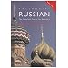 Colloquial Russian: The Complete Course For Beginners: (PB + CD)