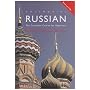 Colloquial Russian: The Complete Course For Beginners: (PB + CD)