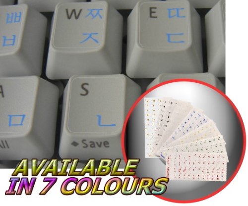 KOREAN KEYBOARD STICKERS WITH BLUE LETTERING ON TRANSPARENT BACKGROUND
