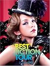 namie amuro BEST...