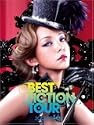 namie amuro