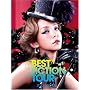 namie amuro BEST FICTION TOUR 2008-2009 [DVD]