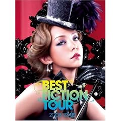 namie amuro BEST FICTION TOUR 2008-2009 [DVD]