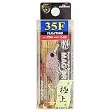 ジップベイツ(Zip Baits) リッジ　３５Ｆ　極上エビグローパープル