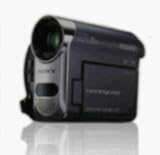 Sony Handycam DCR-HC48E - Camcorder - widescreen - 1.0 Mpix - optical zoom: 25 x - supported memory: MS Duo - Mini DV