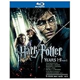 Harry Potter Years 1-7 Part 1 Gift Set