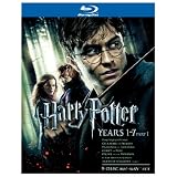 Harry Potter Years 1-7 Part 1 Gift Set [Blu-ray]