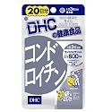 DHC コンドロイチン20日分 60粒