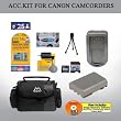 Advaced Accessory Kit For The Canon HG10 AVCHD 40GB High Definition Camcorder