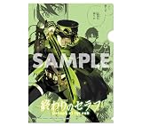 終わりのセラフ クリアファイル 2012 【ジャンプSQ. 創刊5周年記念 Ver.】 鏡貴也・山本ヤマ...