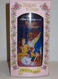 Burger King 1994 Collector Glass, Beauty and the Beast