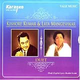 Karaoke sing along - Kishore kumar & lata mangeshkar duet