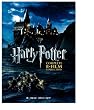 Harry Potter: The Complete 8-Film Collection