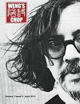 Weng's Chop #3 (Jess Franco Commemorative Cover)