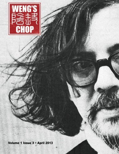 Weng's Chop #3 (Jess Franco Commemorative Cover)