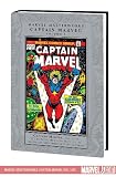 Marvel Masterworks: Captain Marvel - Volume 3