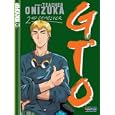 GTO Box Set - Semester 2