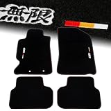 2002 - 2006 Acura RSX Custom Fit JDM Non-Skid Rubber Backing Black Floor Mats ( Front + Rear)