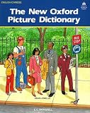 The New Oxford English-Chinese Picture Dictionary