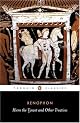 Hiero the Tyrant and Other Treatises