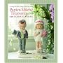Papier-Mache Treasures with Teena Flanner: Creating Your Own Vintage-Style Collectibles
