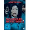 Nightmare Detective 2