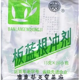 Ban Lan Gen Cong Ji Instant Herbal Drink - 2x15 Tea Bags (2x10.71 Oz)