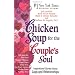 True Stories About Love and Relationships
