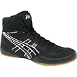 ASICS Men's Split Second Wide Wrestling Shoe