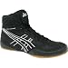 ASICS Men's Split Second Wide Wrestling Shoe
