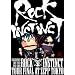 GRANRODEO LIVE TOUR 2008-2009 ROCK INSTINCT [DVD]