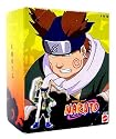 Naruto Mattel 3 Inch PVC Tree Diorama Single Figure Series 1 Choji (#4 of 10)
