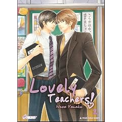 Lovely teachers, Tome 2 :