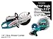 Makita DPC7311X2 Power Cutter and -InchFree-Inch 9557NB 4-1/2-Inch Grinder, 14-Inch Diamond Blade, 4-1/2-Inch Diamond Blade