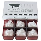 廣榮堂武田 ミルクきびだんご 6個入り