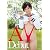 紗倉まな AVDebut [DVD]