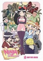 Ninja Nonsense: The Legend of Shinobu, Vol. 4 - Exit the Ninja