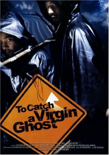To Catch a Virgin Ghost